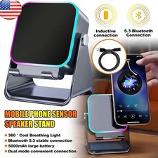 Wireless Induction Speaker 5-in-1 Bluetooth Speaker With Phone Stand for PAD US