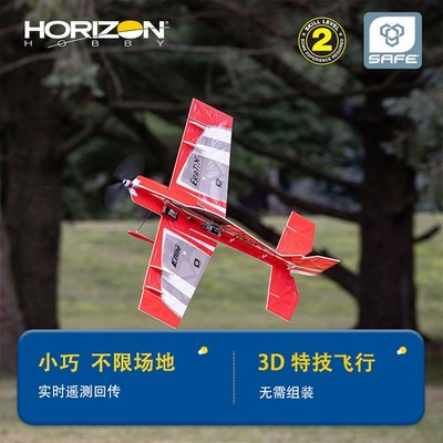 Horizon UMX Eratix 3D Foamie 450mm RC Airplane (No Battery)
