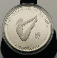 1987 South Korea Seoul Olympic Girl Diving Proof Silver 10000 Won Coin #21309