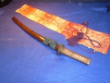 K593 Japanese sword wakizashi in mountings mumei, kozuka