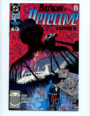 Detective Comics #618 1990 DC Comics NM Batman Direct Alfred Book