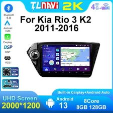 9" Android Car Radio Multimedia Player GPS Navigation For KIA RIO2 K2 2011-2016