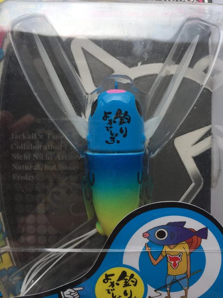 JACKALL NichiNichi Floyzy 63mm 14g Frog Used Unused Lure Fishing plastic - Image 2 of 4