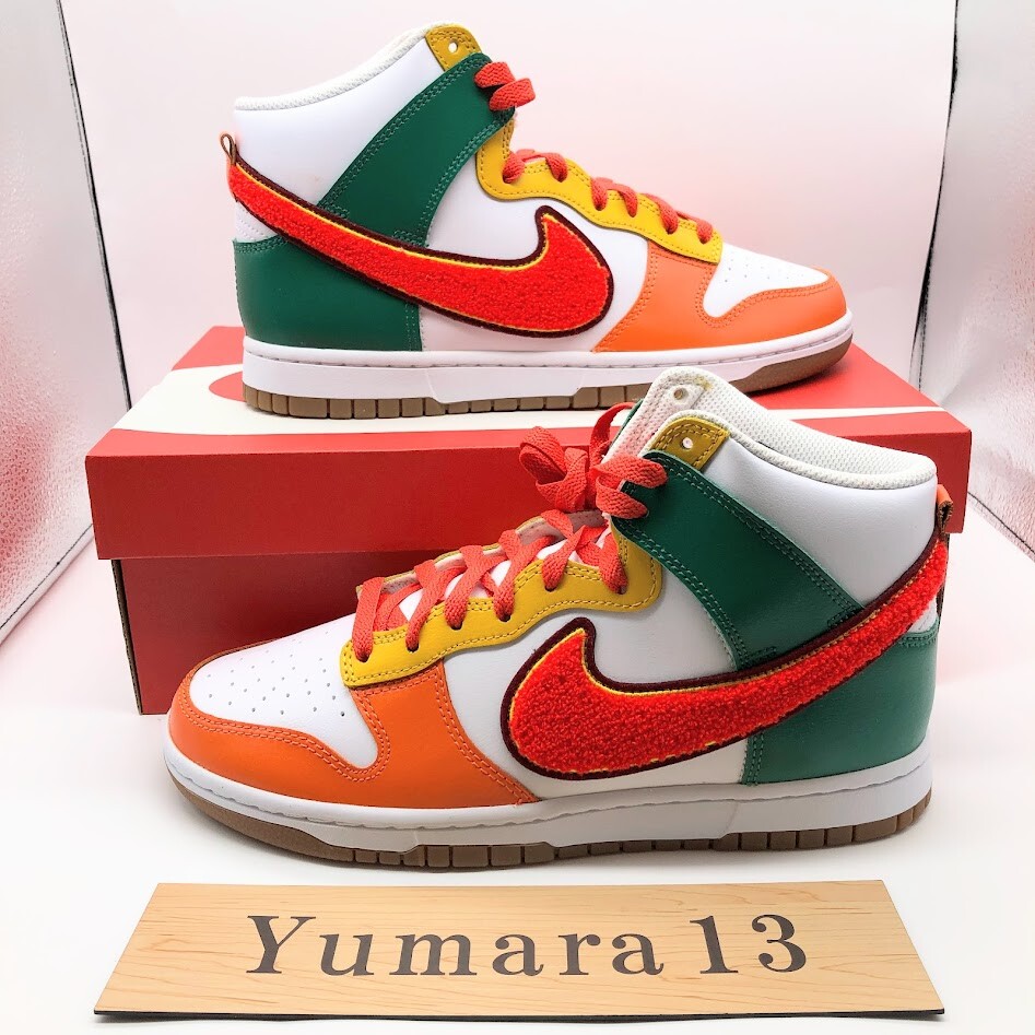 スポーツ NIKE DUNK HIGH miniature collection スポーツ NIKE DUNK HIGH miniature collection BANDAI Releases