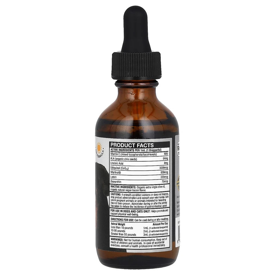 Ultimate Wellness, For Dogs and Cats, Organic Bacon, 2 fl oz (60 ml) - Image 2 of 2