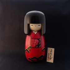 Usaburo Kokeshi Holzpuppe "yorokobi" pleasure/Freude, ca. 21 cm