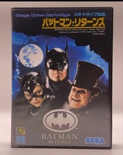 Batman Prices JP Sega Mega Drive | Compare Loose, CIB & New Prices