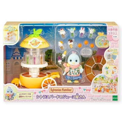 Sylvanian Families Citrus Bird Juice Wagon Playset Calico Critters EPOCH New