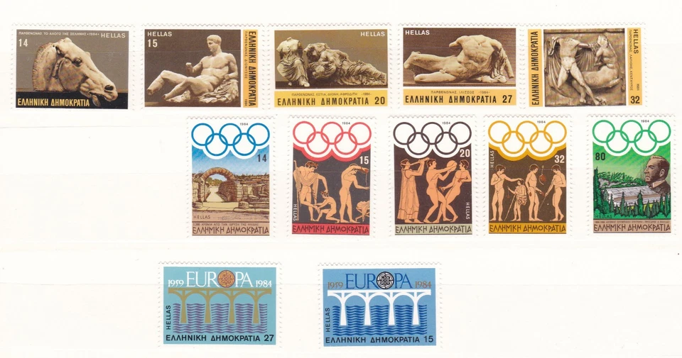 SELLOS DE GRECIA, 1984, JUEGO AÑO COMPLETO, 8 NÚMEROS, 25 SELLOS, 1 HOJA MINIATURA, MNH Foto 2 de 4