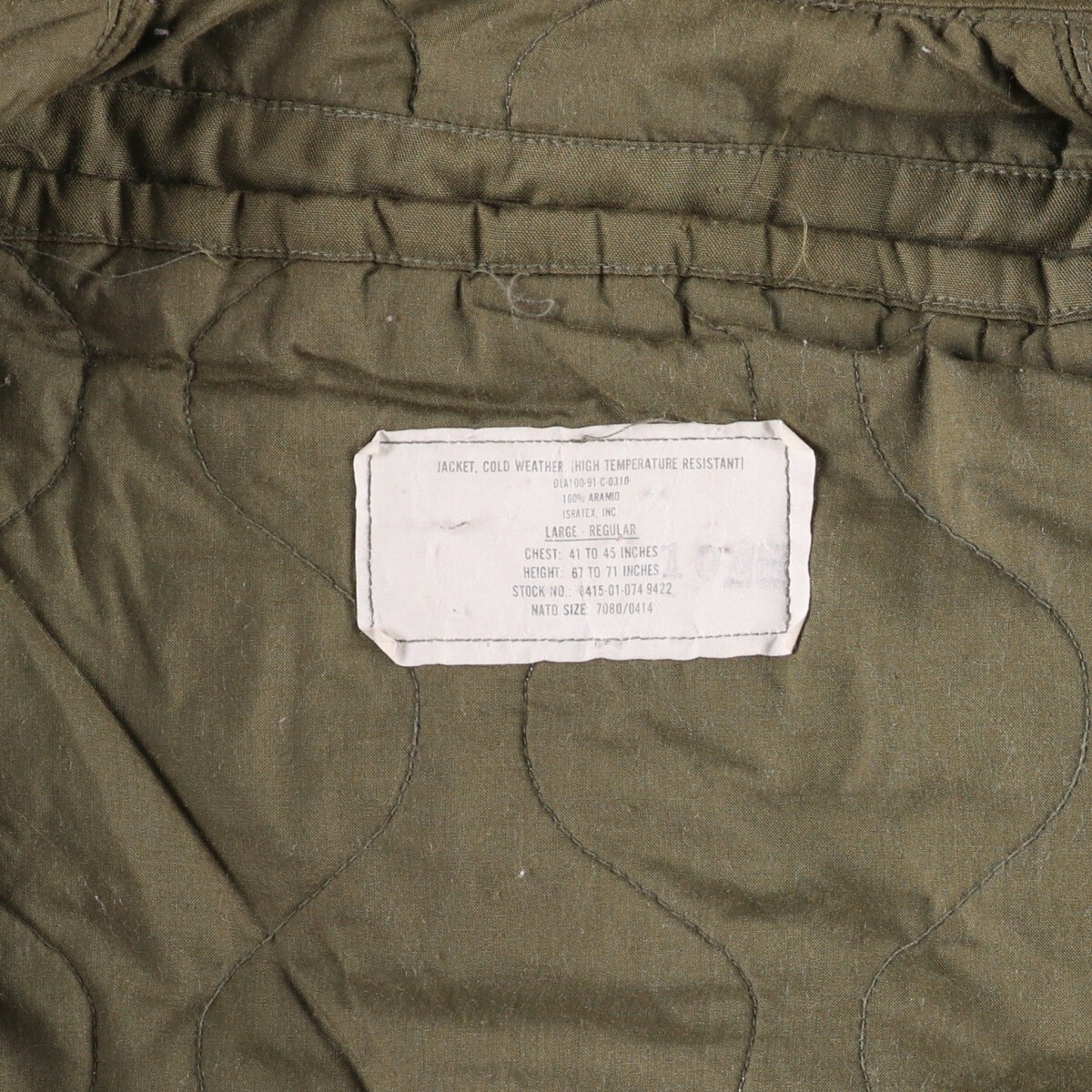 90’s US ARMY アノラック　ネイビー　large regular 90's US ARMY アノラック ネイビー large regular 90's US ARMY
