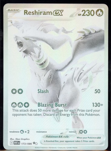 Reshiram ex 173/086 Sv: White Flare Full Art Holo Black White Rare (EN)