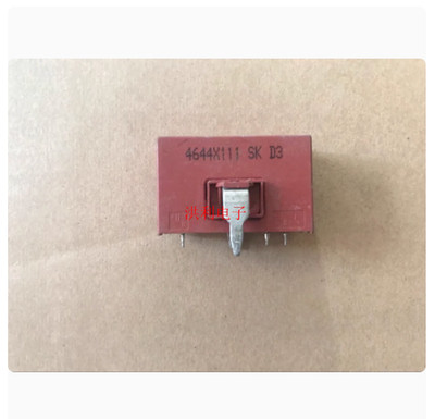 1PC 4644X111 Danfoss Hall current transformer Schalter