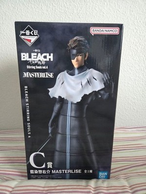 BANDAI Ichiban Kuji BLEACH Stirring Souls vol.4 C Sousuke Aizen Figur