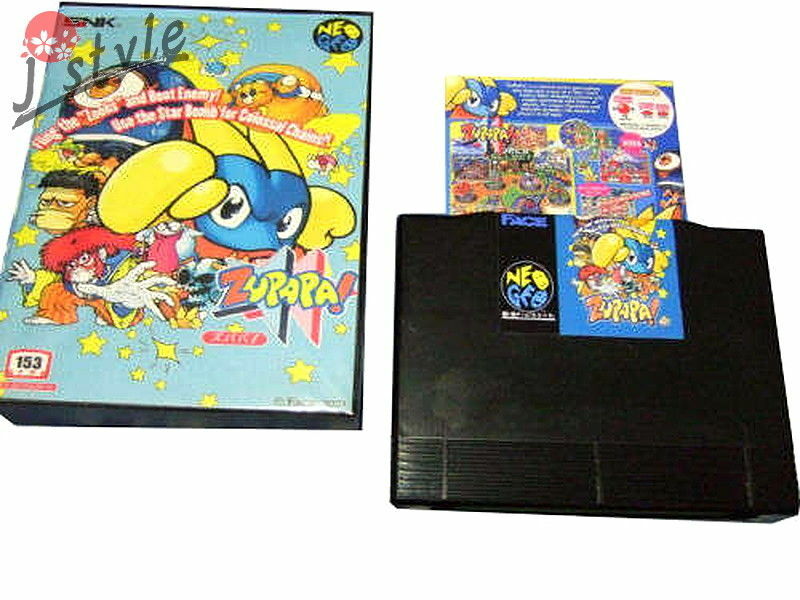 NEO GEO AES ROM Zupapa ! MVS Convert Japan