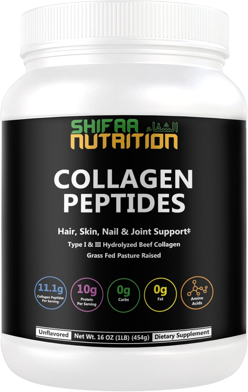 Halal & Grass Fed Collagen Peptides Powder 1 Lb. 16Oz Unflavored Hydrolyzed Coll