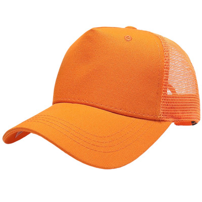 Plain Trucker Cap Unisex verstellbar Mesh Snapback Baseball Mütze Sommer