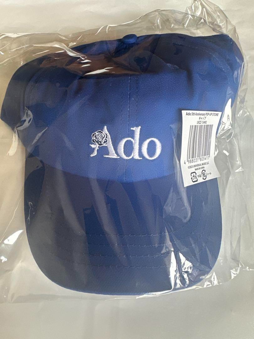 Ado 5th Anniversary POPUP-STORE キャップ