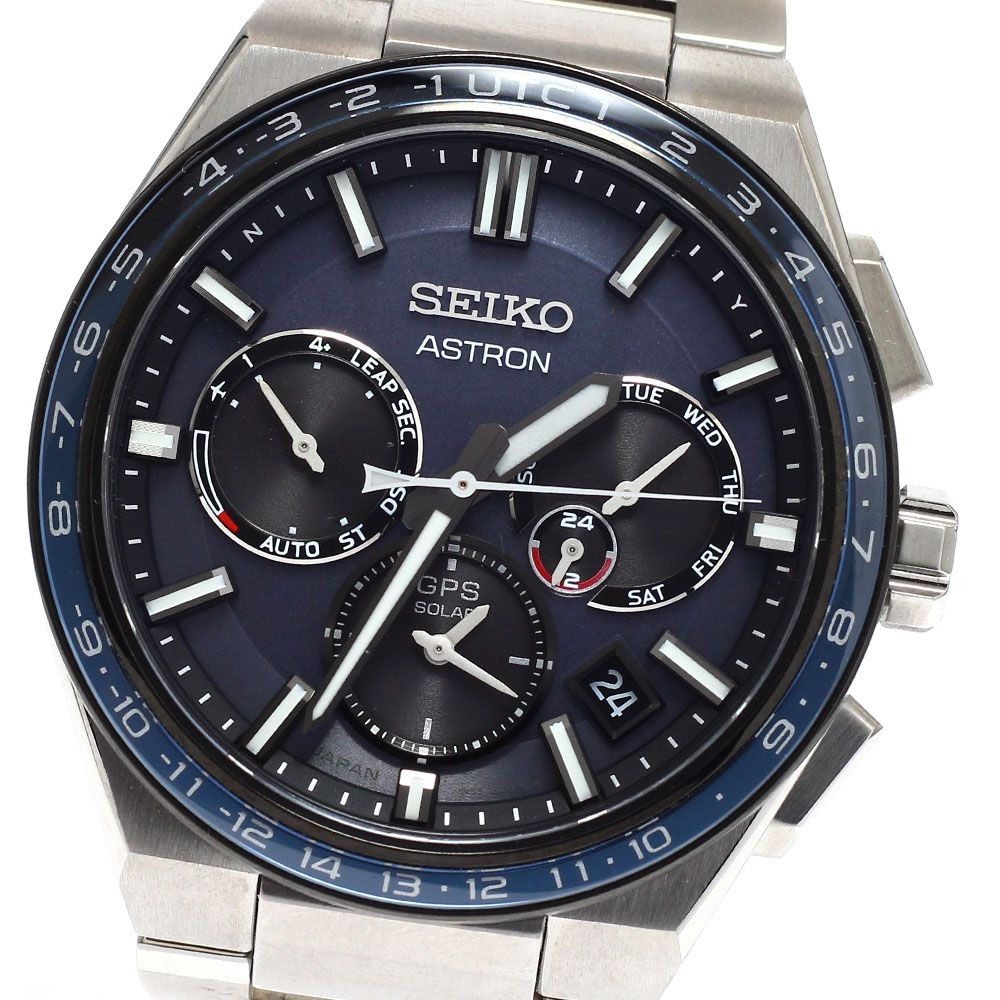 SEIKO SBXC111 5X53 0BR0 Astron GPS Solar Watch Titanium Navy Mens Dial
