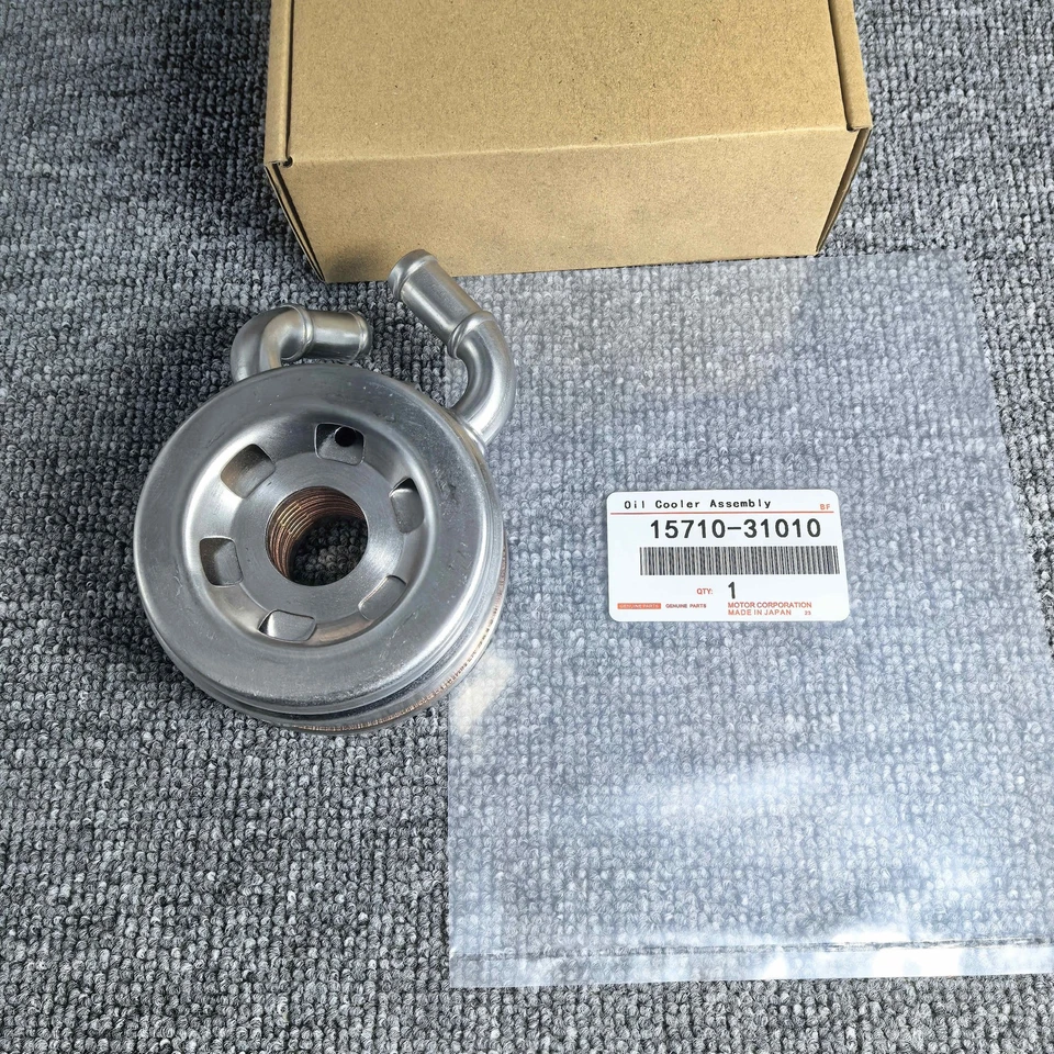 Conjunto de enfriador de aceite OEM PARA 2005-16 Tacoma 2003-09 4Runner 2004-11 Tundra Foto 2 de 4