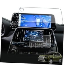 Screen Protector For Lexus LX 600 2022-2026,12.3" Infotainment Dual screen