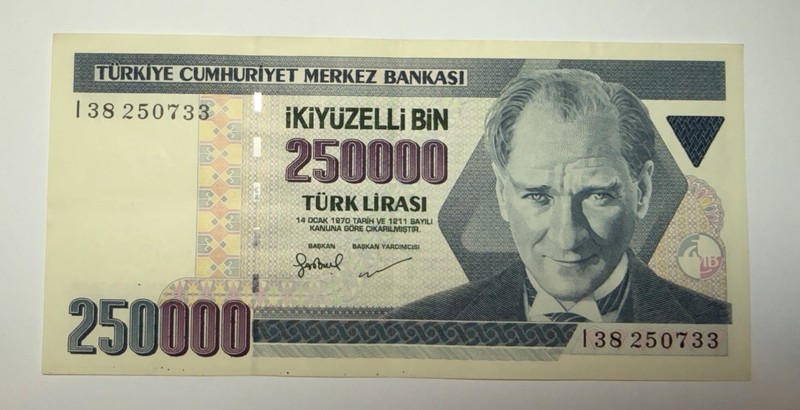 Turkey 250000 Lira 1970 UNC