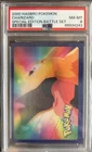 2000 Hasbro Pokemon Special Edition Battle Set Charizard Lenticular - PSA 8