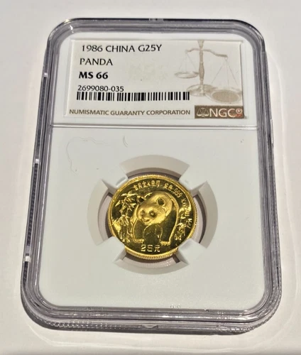 China 1986 Gold 1/4 oz GOLD 25 Yuan Panda NGC MS66 NO RESERVE!
