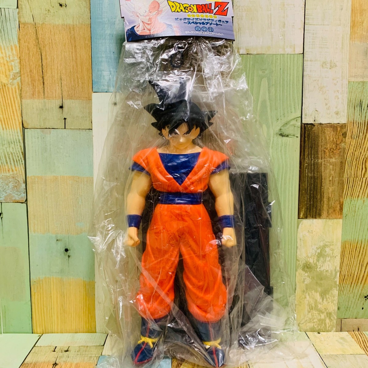 【激レア】『BOKS-KUN SOFT VINYL FIGURE』KIKSTYO Dragon Ball Son Goku DX Sofubi Figure Soft Vinyl 2008