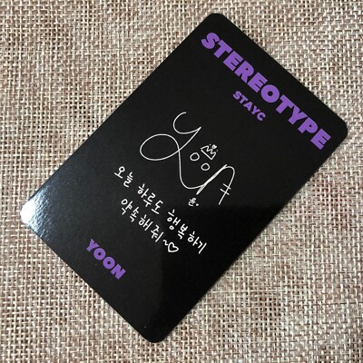 STAYC YOON [ STEREOTYPE ] Official Photocard, 2nd Album / New