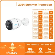 Network Camera Wild Video Surveillance Cam Human Car Detection Security Camera