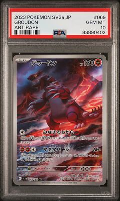 PSA 10 GEM MINT JAPANESE POKEMON 2023 GROUDON 069/062 RAGING SURF