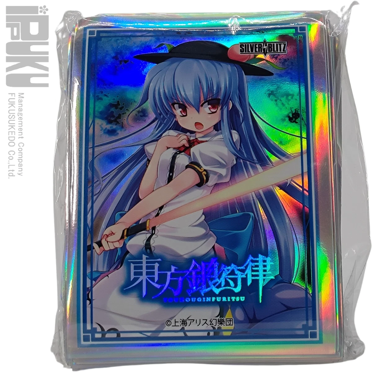 Silver Blitz Collectible Card Game Supplies & Accessories for sale