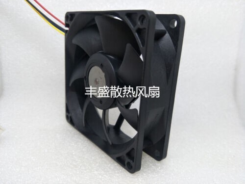 1PC 4-wire PWM cooling fan San Ace 80 9S0812P4F051 12V 0.13A 8CM 8025 - Afbeelding 2 van 3