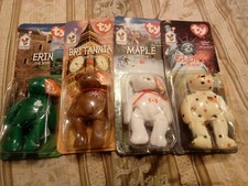 teenie beanie babies set of 4