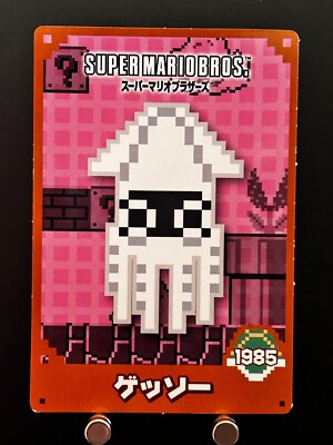 Blooper Super Mario Bros Card Japanese Nintendo TOP TCG Japan 1985