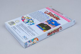 Nintendo NES *The Jetsons: Cogswell's Caper* Acrylcase OVP PAL B JN-FRG