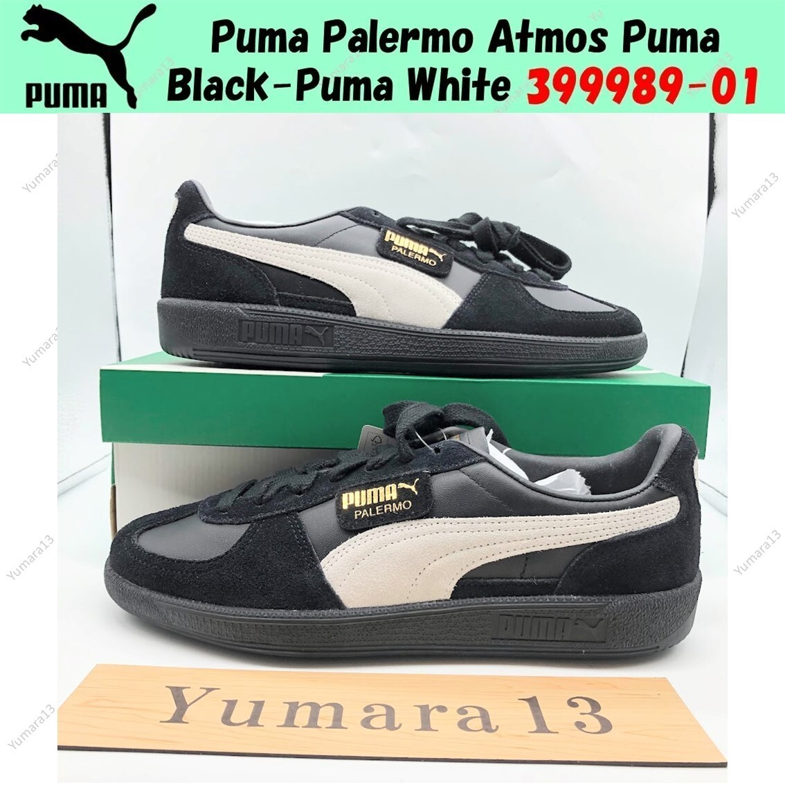 【怜】atmos × PUMA PALERMO Palermo x atmos pink 2024 SS Collaboration | Trendy Lace