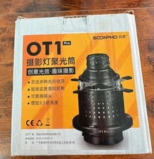 Conical Optical Snoot for Portrait Cosplay Photography ( Unit Only )