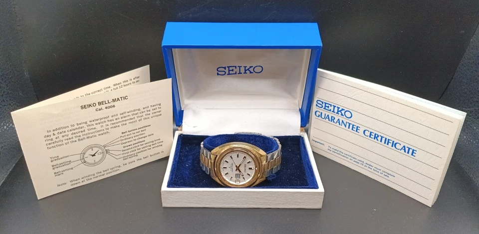 Juego de Coleccionista 1971 Reloj Despertador Seiko Bell-Matic 4006 (Caja/Manuel/Papeles de Distribuidor) Foto 2 de 4