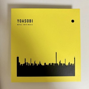 Yoasobi the Book 3 | eBay Yoasobi the Book 3 | eBay