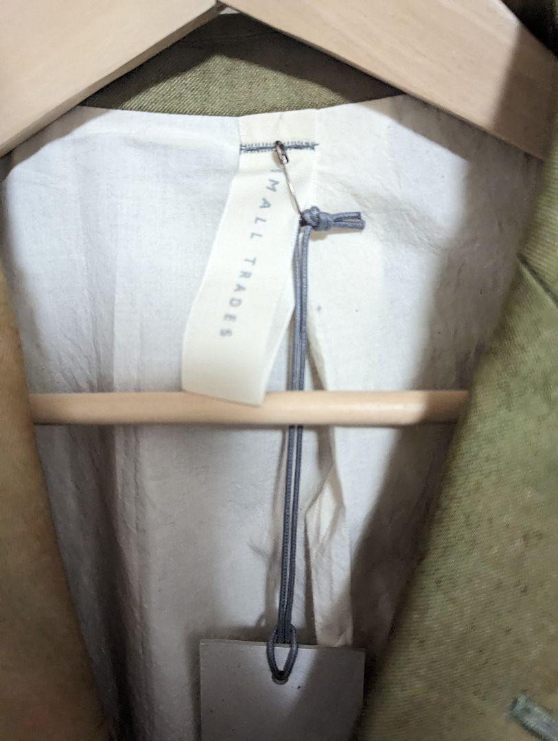 Vintage Chester Coat Shinya Kozuka S | eBay Vintage Chester Coat Shinya Kozuka S | eBay