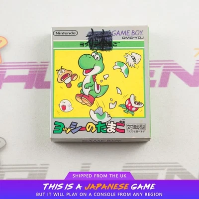 Yoshi no Tamago GB Nintendo Game Boy NTSC-J Japanese | UK Seller - Image 1 of 4