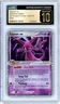 Espeon Ex