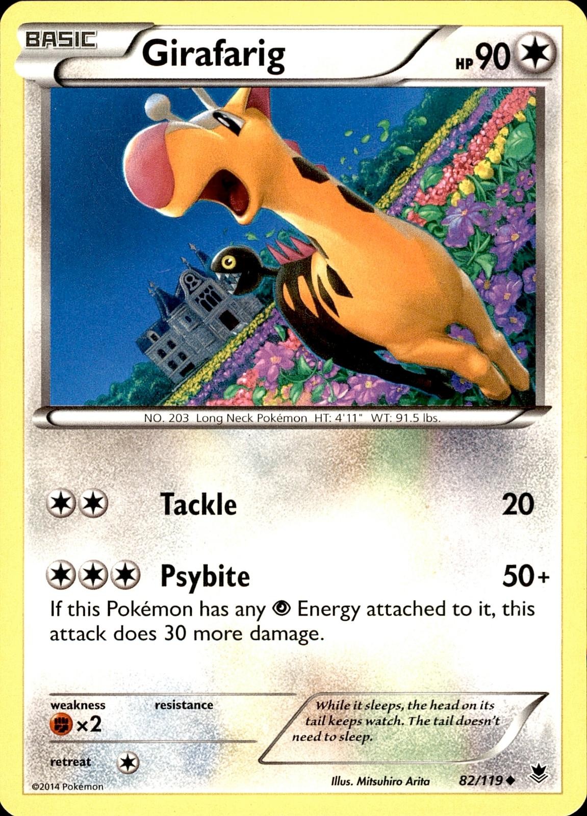 POKEMON GIRAFARIG 82/119 PHANTOM FORCES UNCOMMON MP