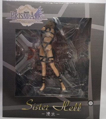 First Class Sister Hell Flood Prism Arc Collectible Figure