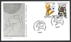 Spain 1982 Football World Cup Espana 82 FDC BILBAO