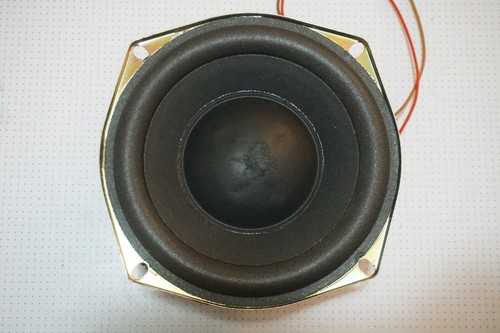 Ohm 15W Woofer Subwoofer Speaker Driver 