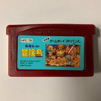 GBA TAKAHASHI ADVENTURE ISLAND Gameboy Advance Cartridge Only Japan Import 