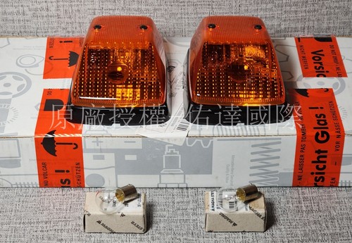 Luces indicadoras de giro genuinas Mercedes Benz para W463 W461 W460 Clase G - Imagen 5 de 8