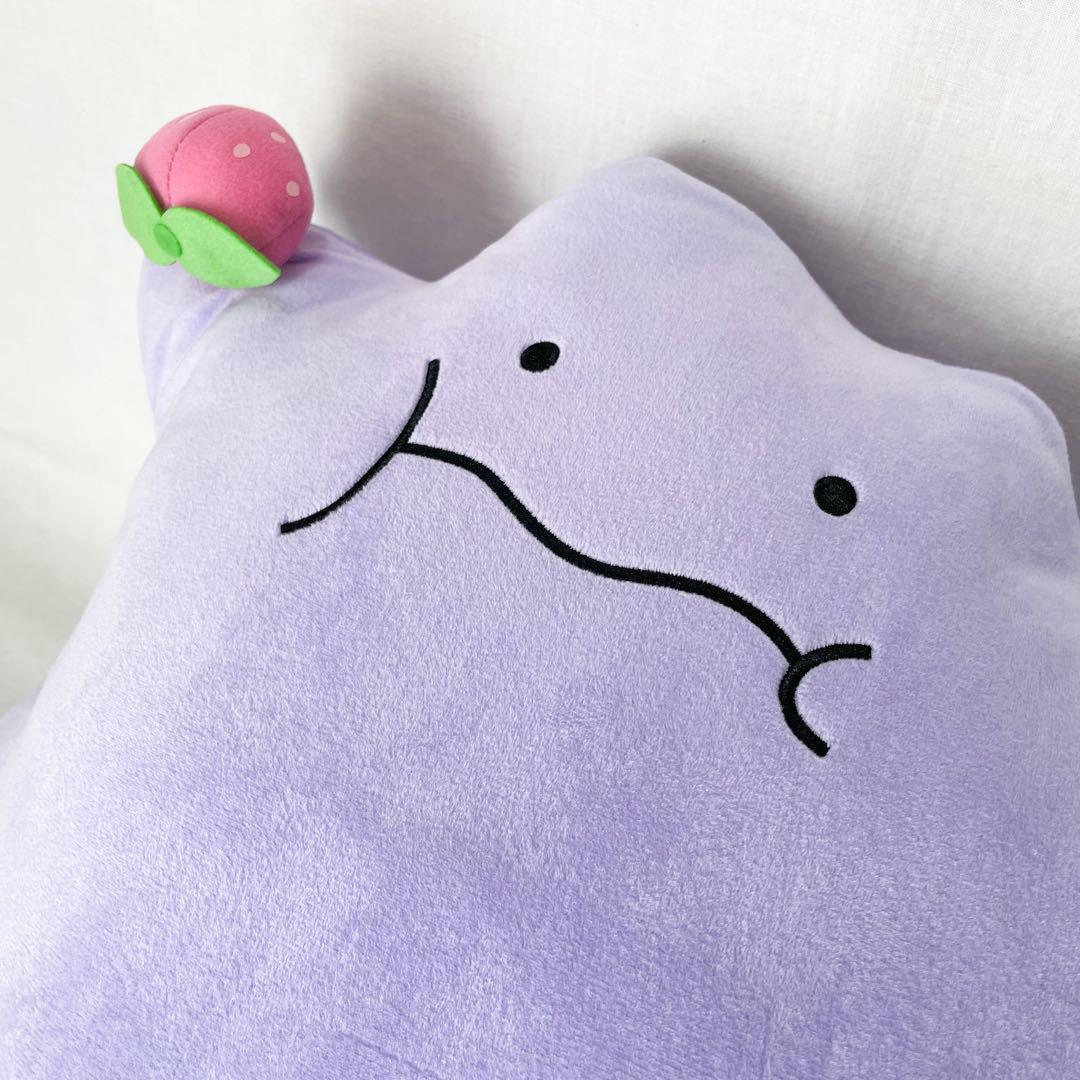 Plush Ditto Mecha Mofugutto Pokémon